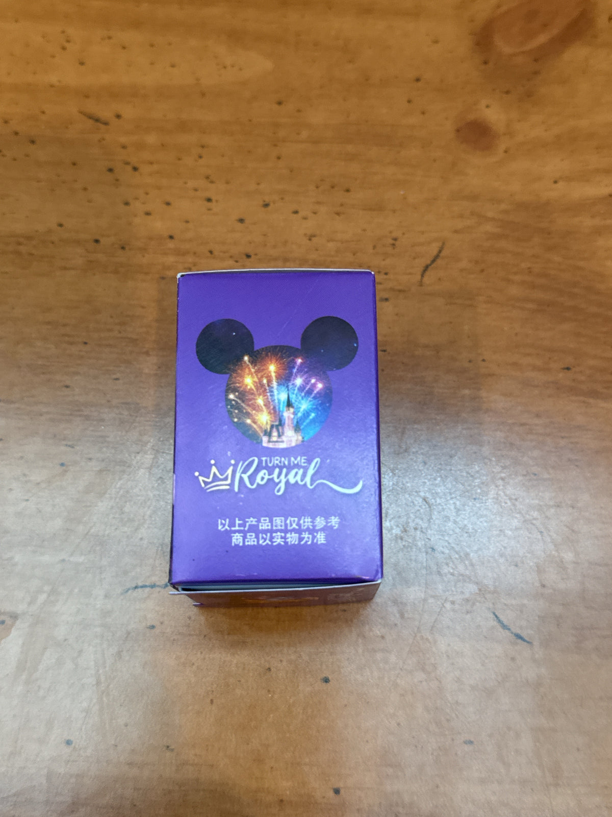 Disney Rekindle The Magic Mystery Blind Box Key Chain With Disney Figure