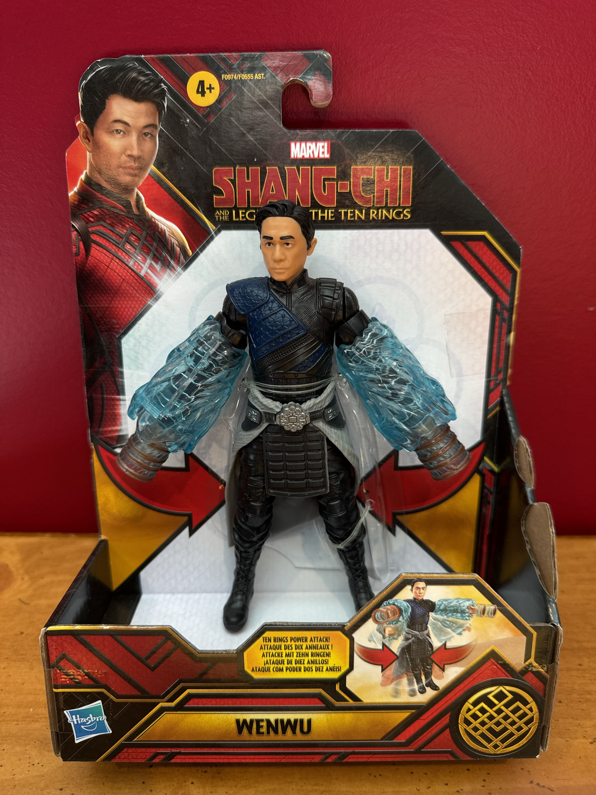 Marvel Shang Chi Legends WENWU Action Figure Hasbro 10 Rings Power Attack New in Package
