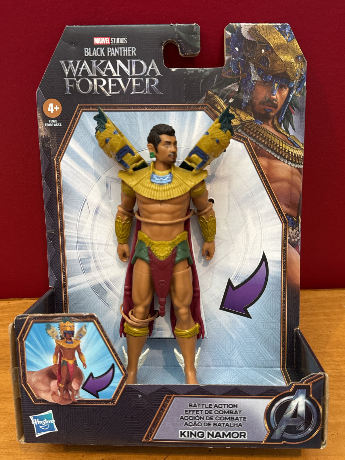 Black Panther Wakanda Forever King Namar Action Figure Battle Action New in Package