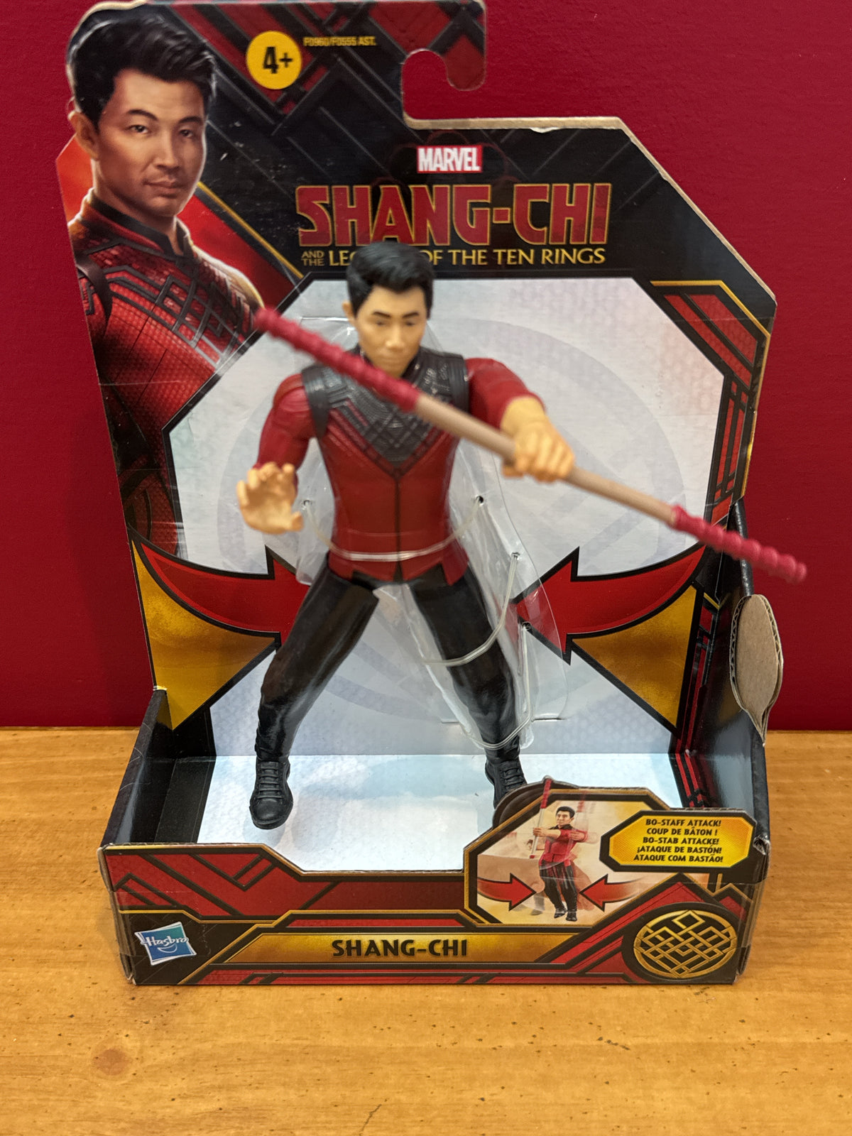 Marvel Hasbro Shang-Chi & The Legend of the Ten Rings Shang-Chi 6" Action Figure New in Package