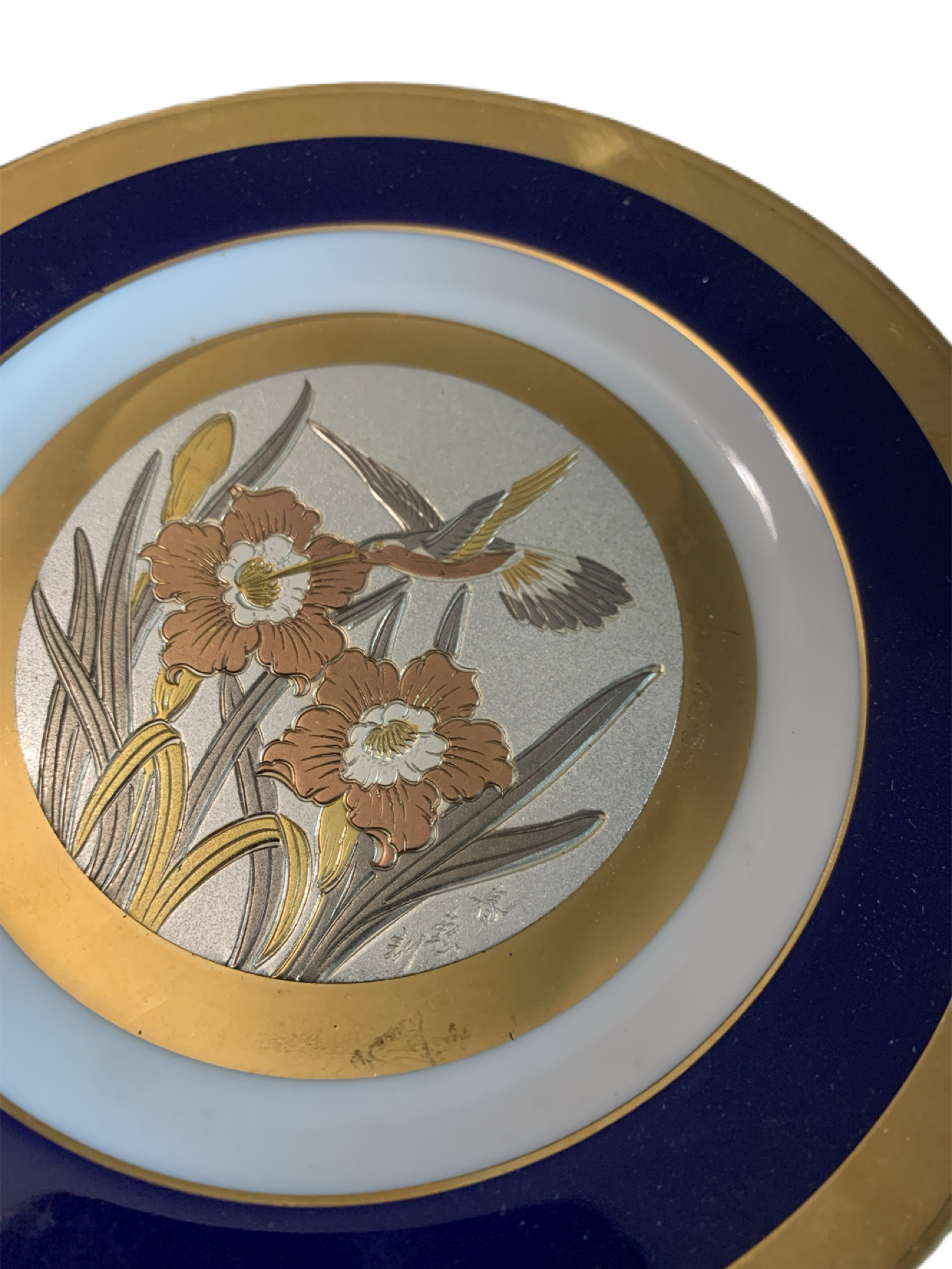 Vintage Japanese Chokin Plate Engraved Hummingbird Royal Blue and Gold Rims