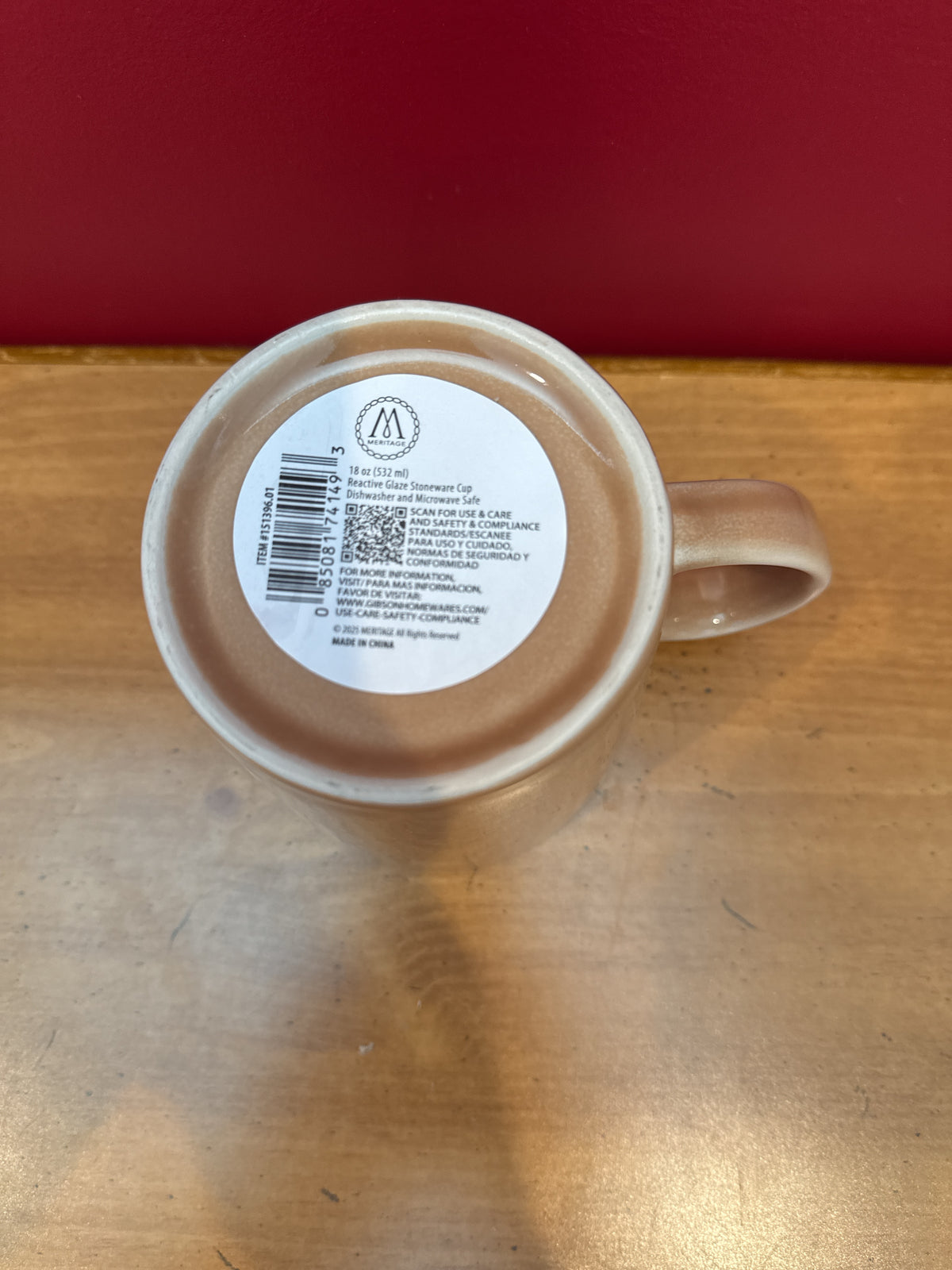 Meritage Brown Reactive Glaze Stoneware Mug, 18 oz New 4 1/8" Tall
