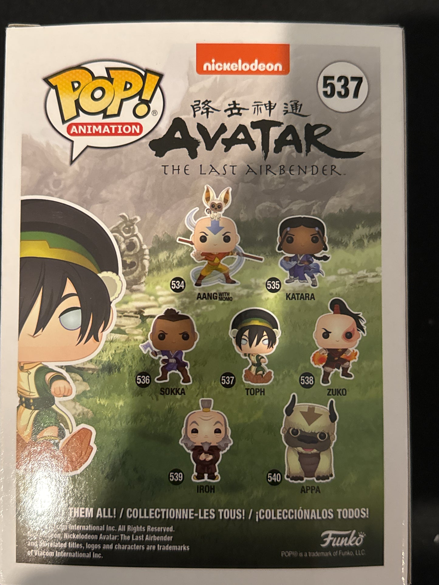 Funko Pop! Nickelodeon Avatar The Last Airbender #537 Toph Vinyl Figure New in Box