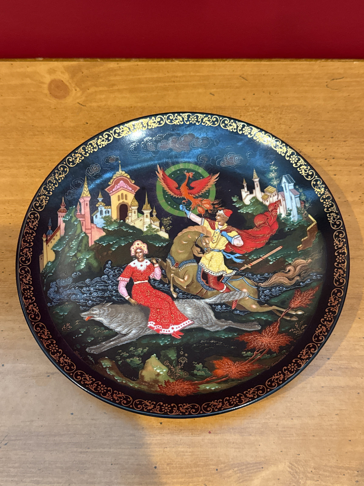 Russian Fairy Tale Decorative Collector Plate with Firebird & Gold-Tone Border7 7/8" Wide