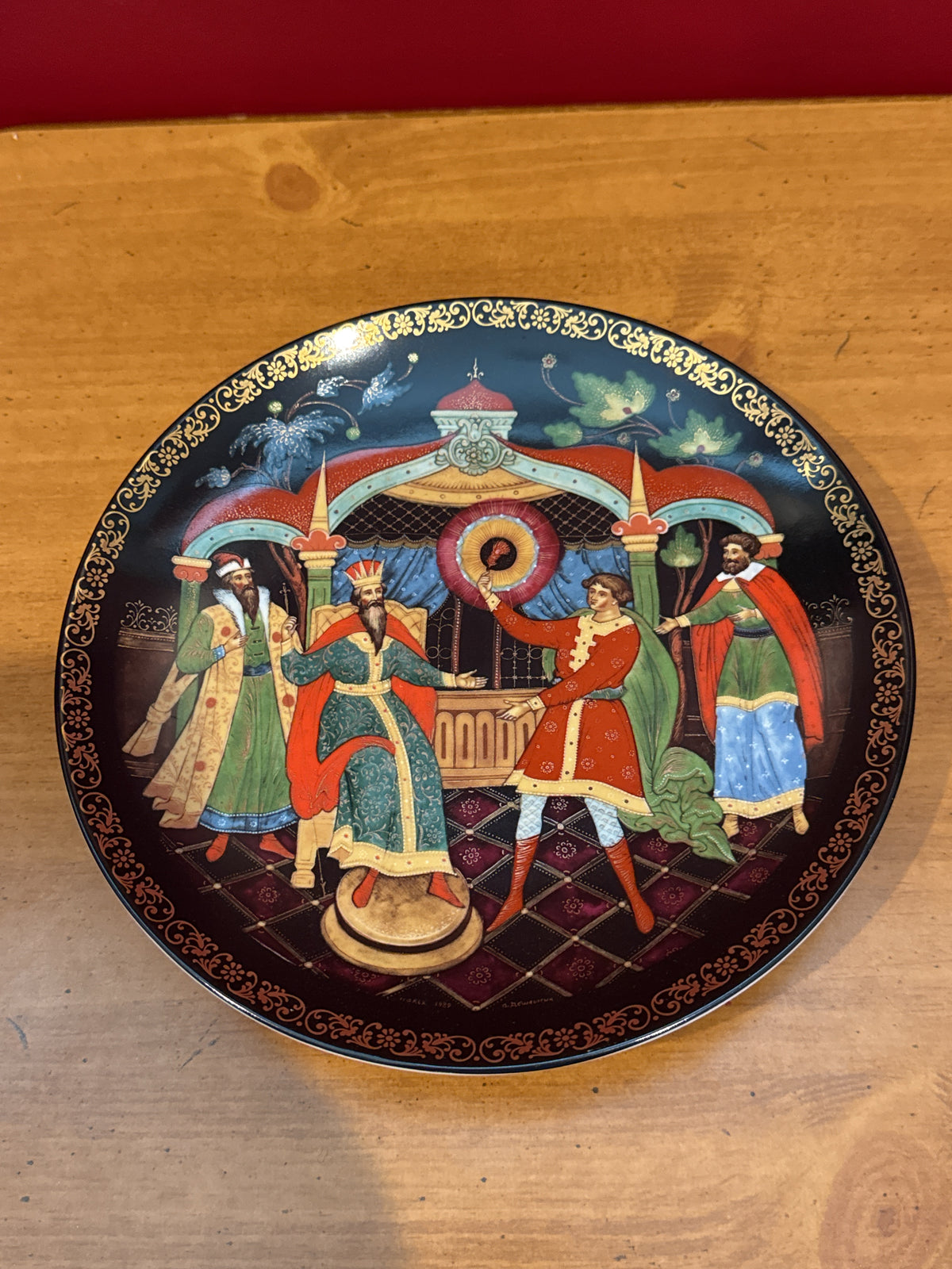 Russian Fairy Tales “The Firebird” Decorative Collector Plate 7 7/8" Wide
