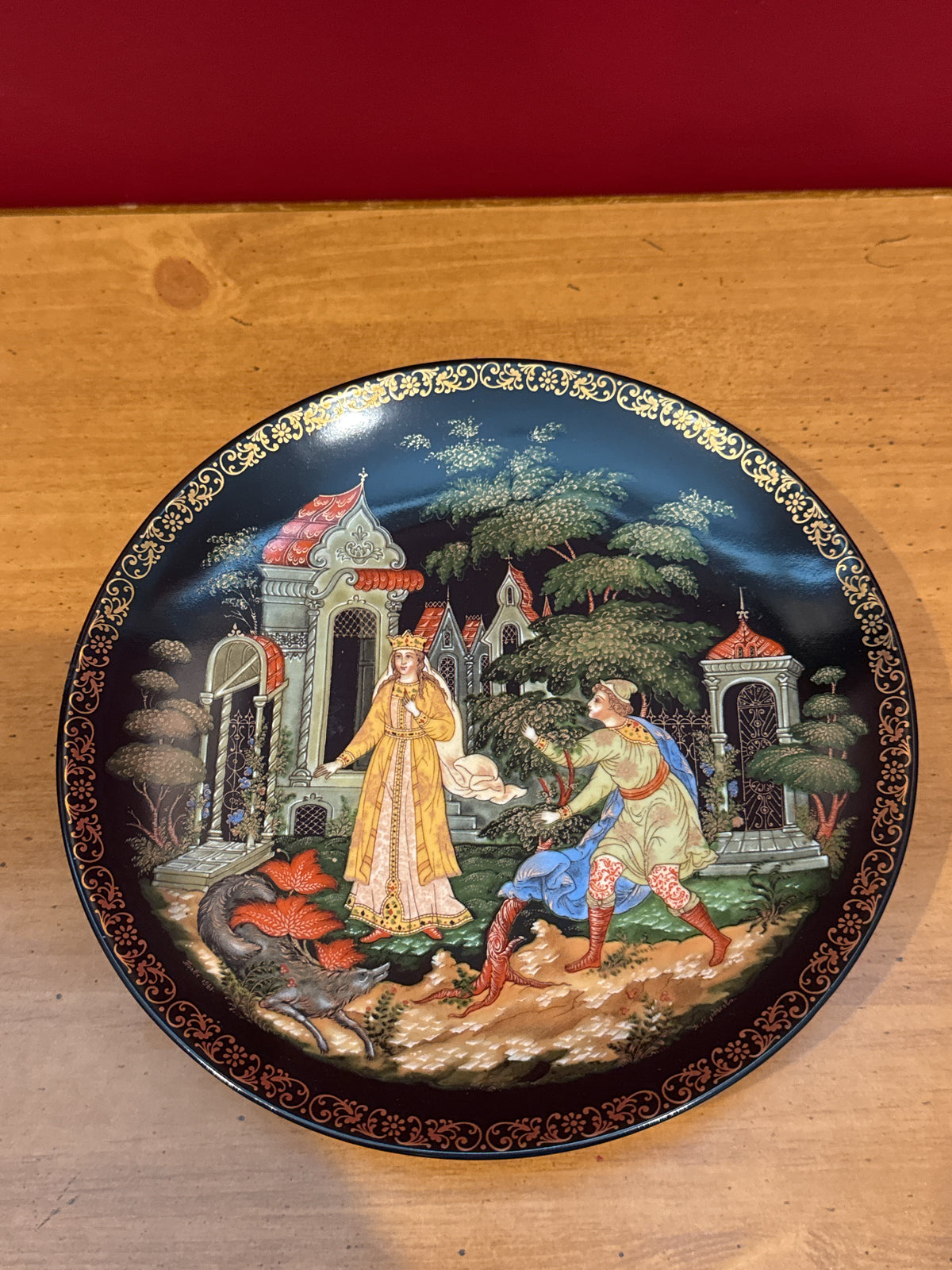 Russian Fairy Tales “The Frog Princess” Decorative Collector Plate 7 7/8" Wide