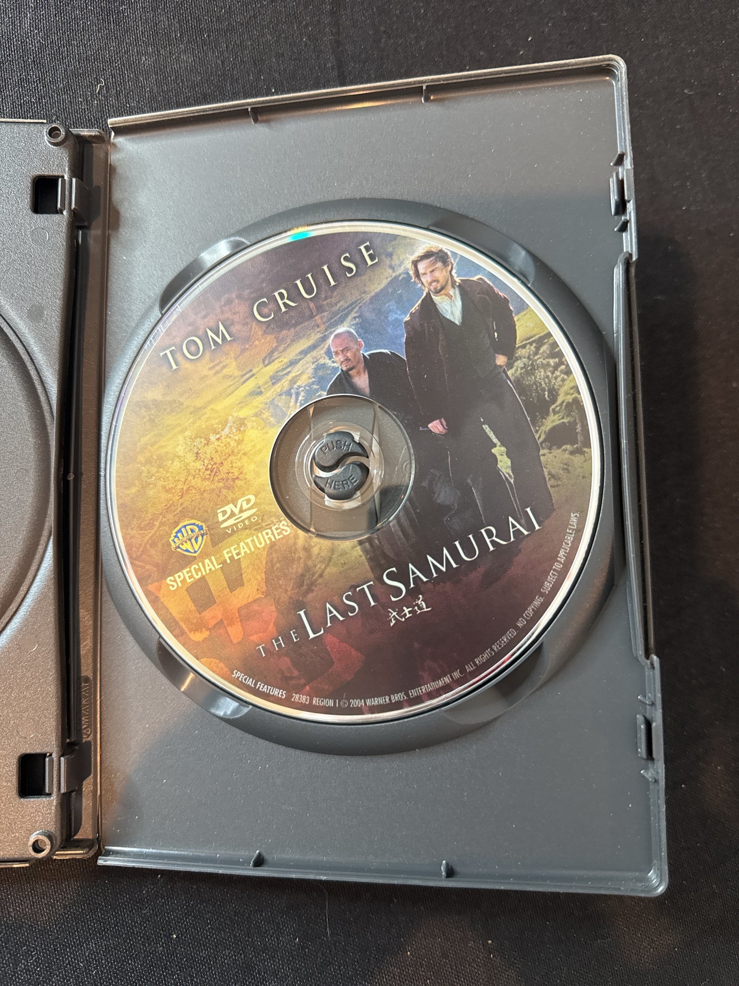 Tom Cruise The Last Samurai DVDs