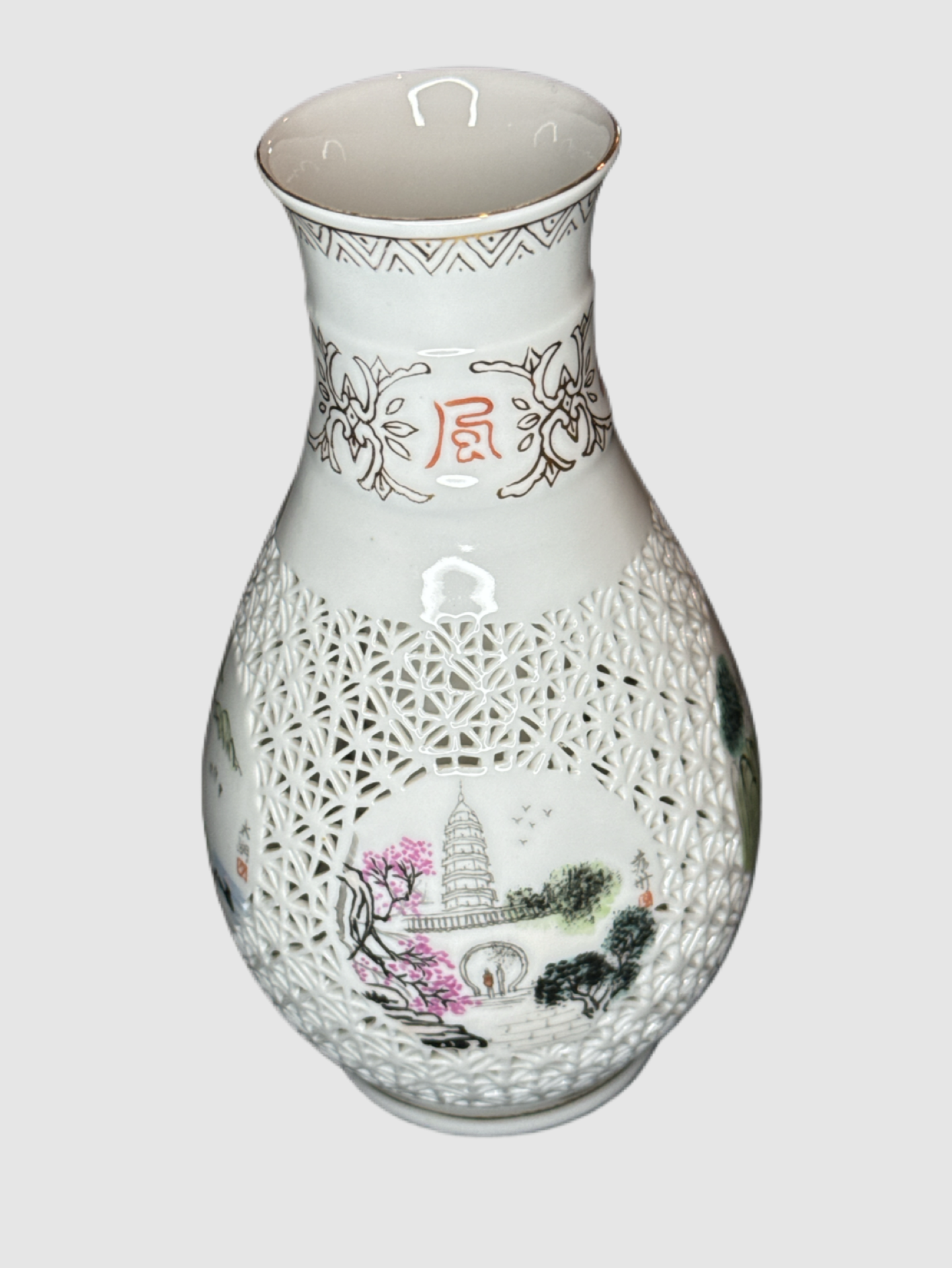 Asian White Porcelain 6.5" Bud Vase Lattice Cut Outs