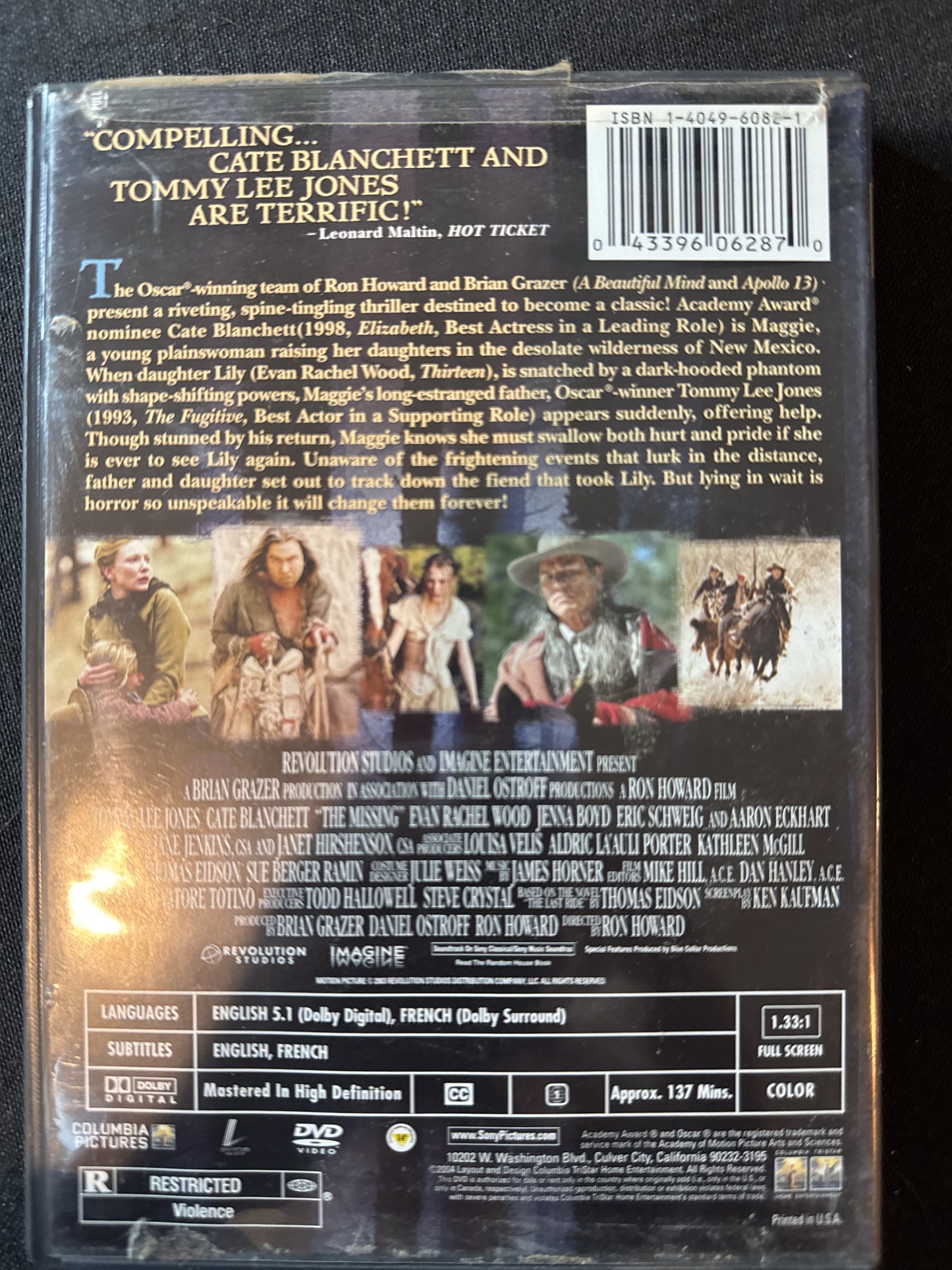 The Missing DVD