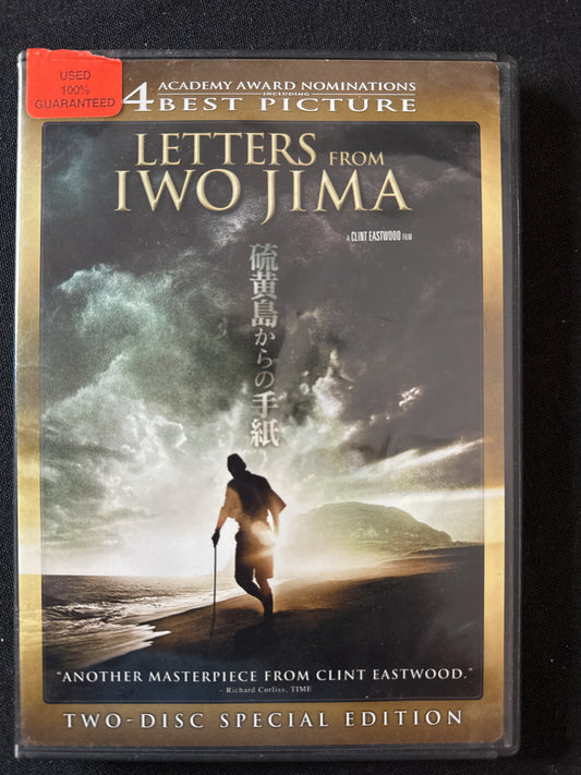 Letters From Iwo Jima DVDs